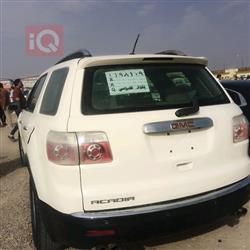 GMC Acadia